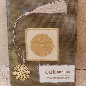 Khaki Jute Journal