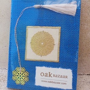 Blue Jute Journal