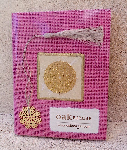 Pink Jute Journal