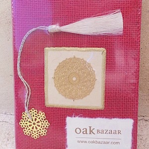 Red Jute Journal