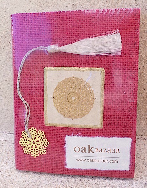 Red Jute Journal