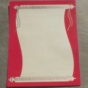 Scroll Writing Paper